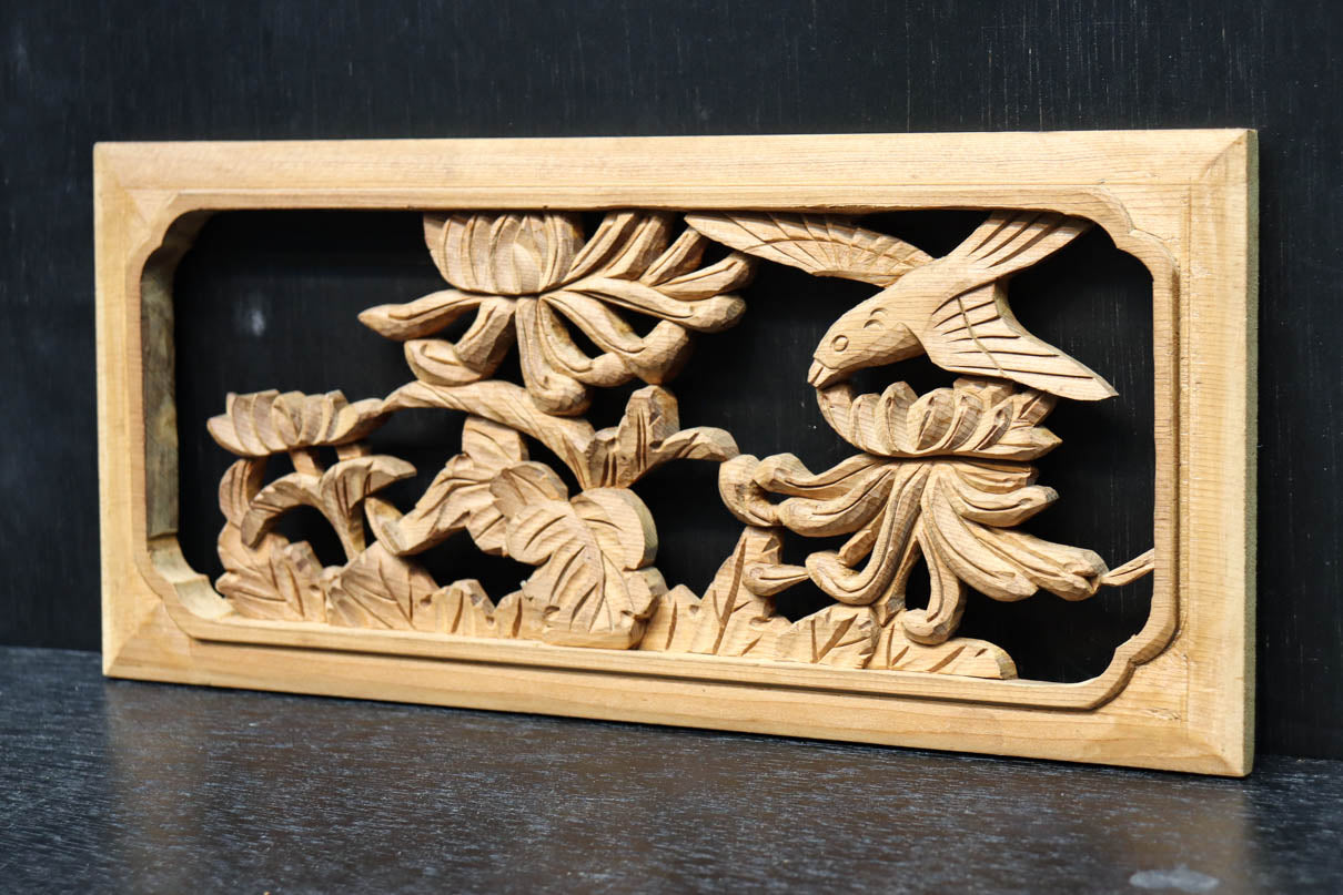 Antique tool (Carved decorations) DC9039abcd