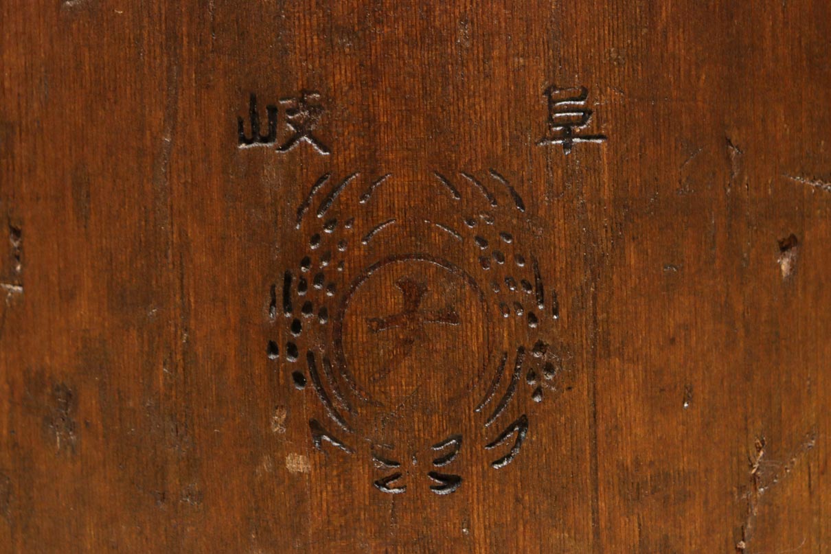 落ち着いた古色の色合いで趣きある一斗マス　DC9083abd　在庫(a:1 b:1 d:1)個