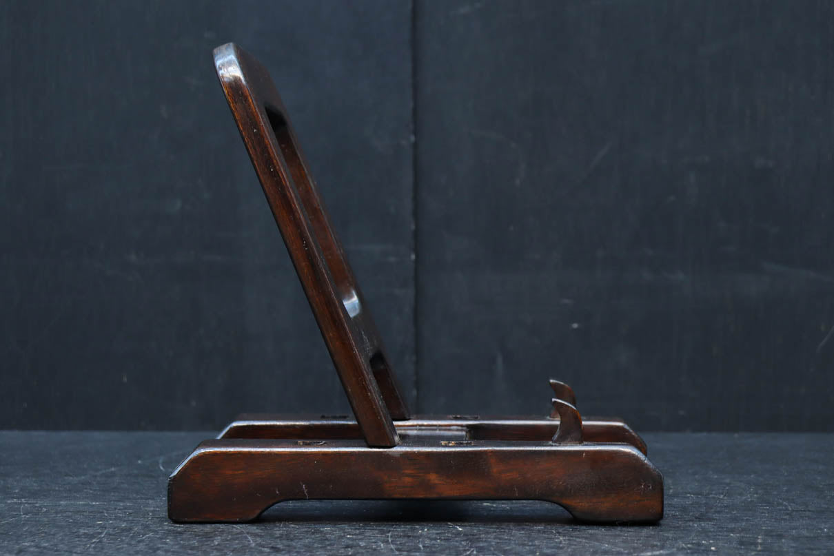 Antique Tools DC9093ab