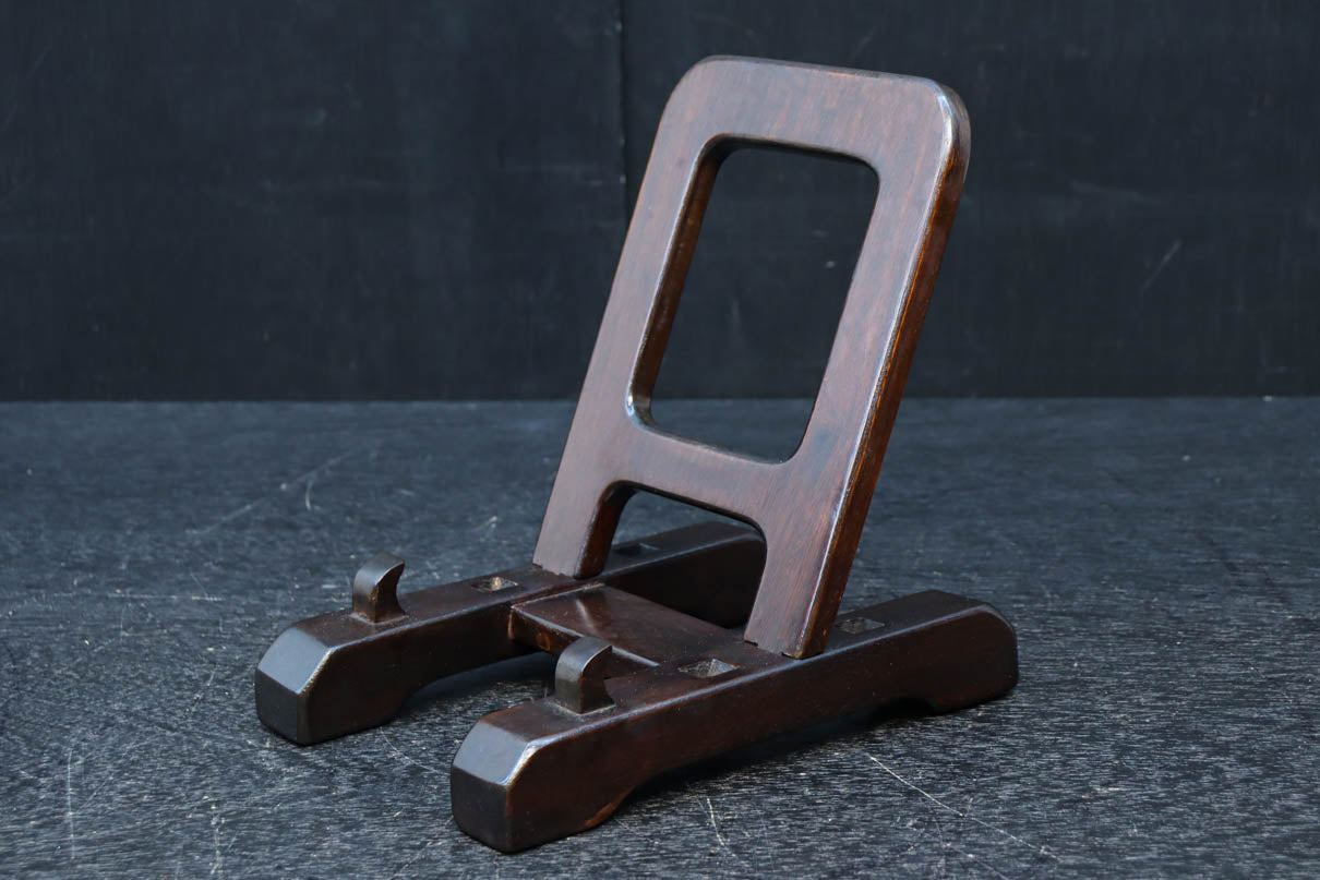 Antique Tools DC9093ab
