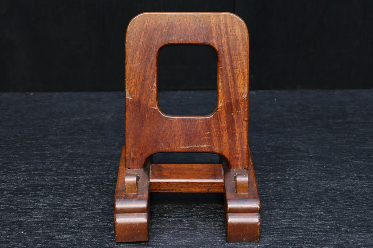 Antique Tools DC9095