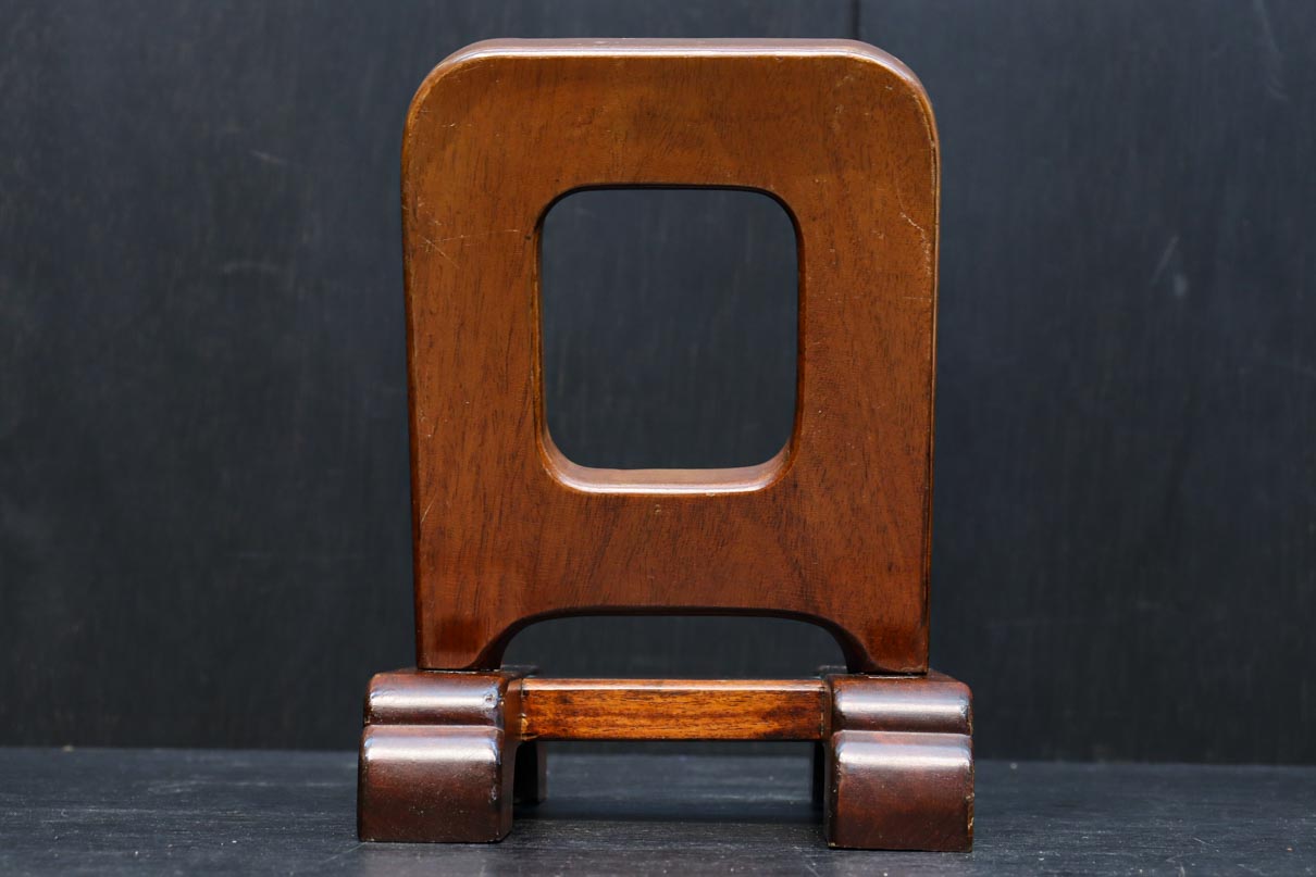 Antique Tools DC9095