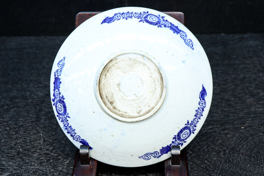 Antique tool (Koimari deep plate)  DC9099