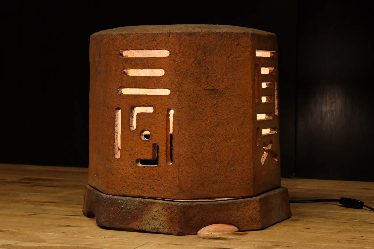 Antique tool (Ceramic lantern) DC9105