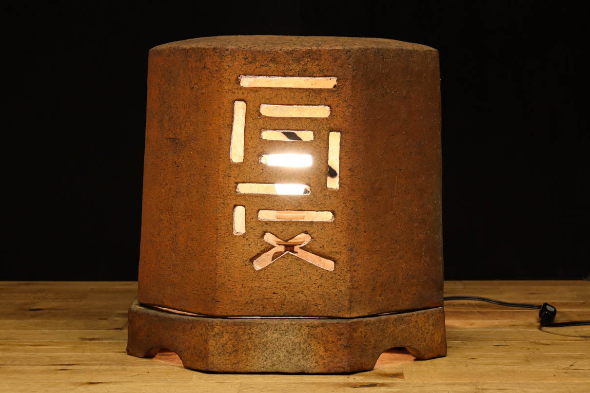 Antique tool (Ceramic lantern) DC9105