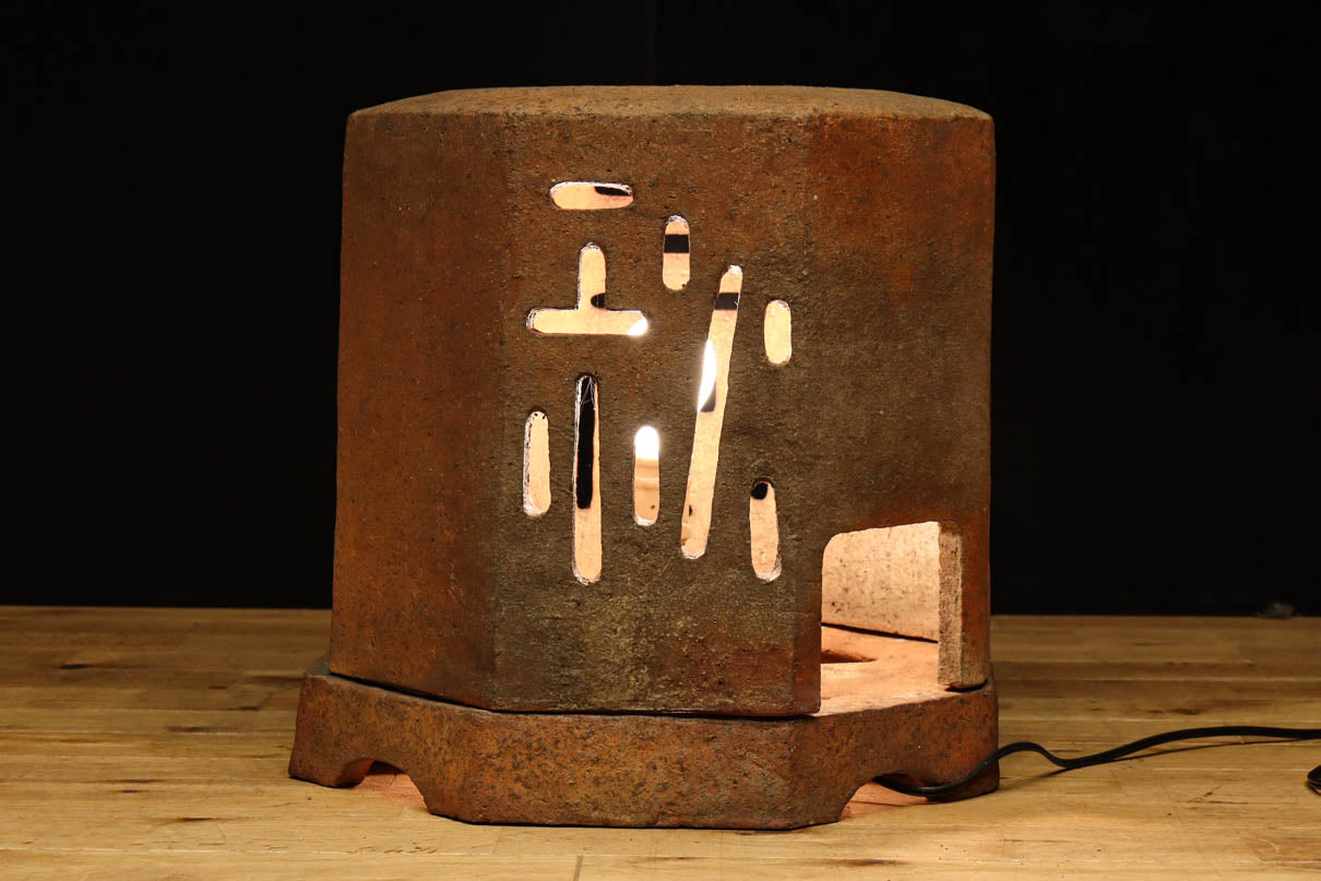 Antique tool (Ceramic lantern) DC9105