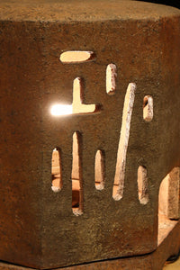 Antique tool (Ceramic lantern) DC9105