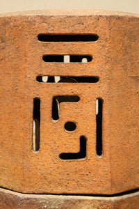 Antique tool (Ceramic lantern) DC9105