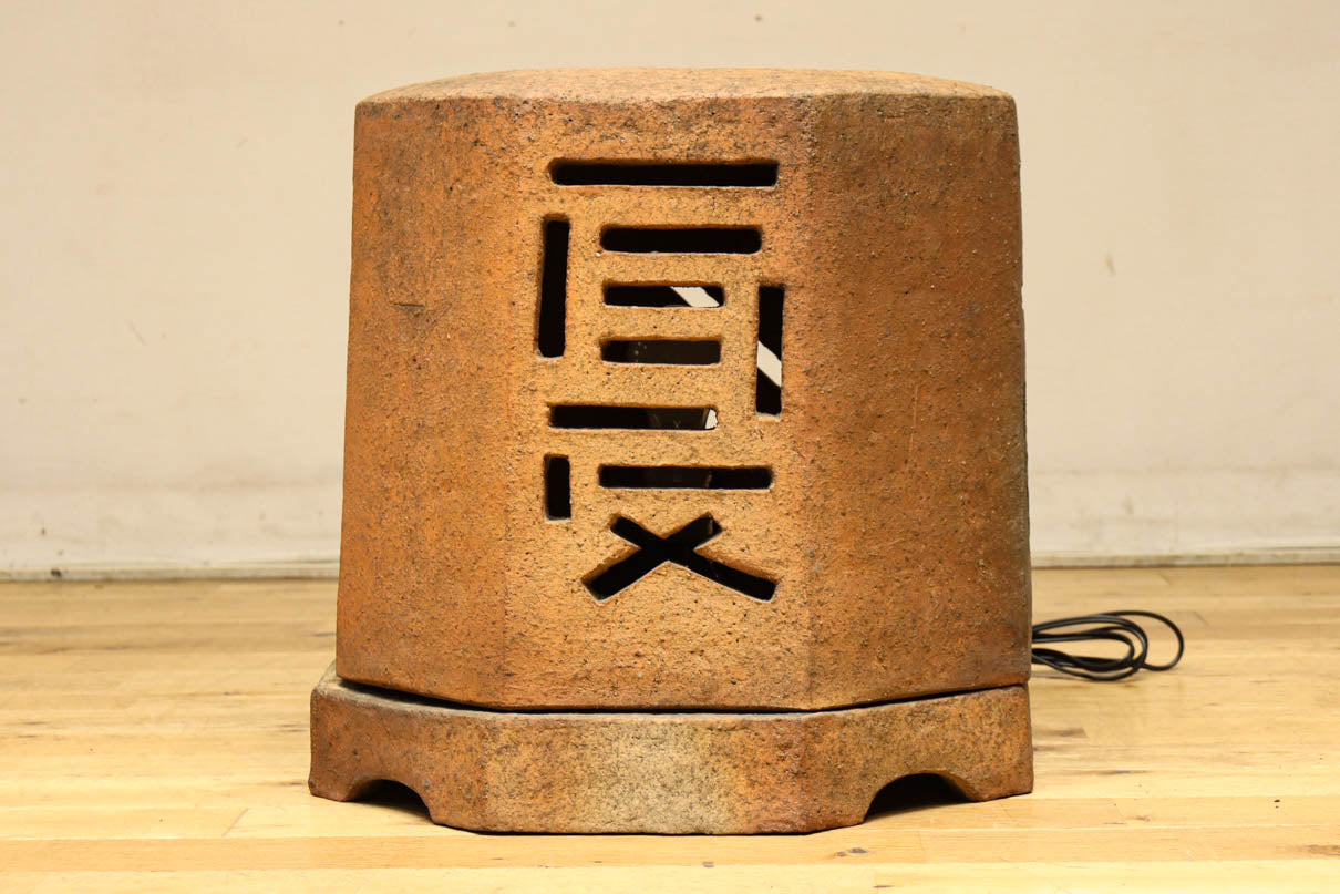 Antique tool (Ceramic lantern) DC9105
