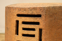 Antique tool (Ceramic lantern) DC9105