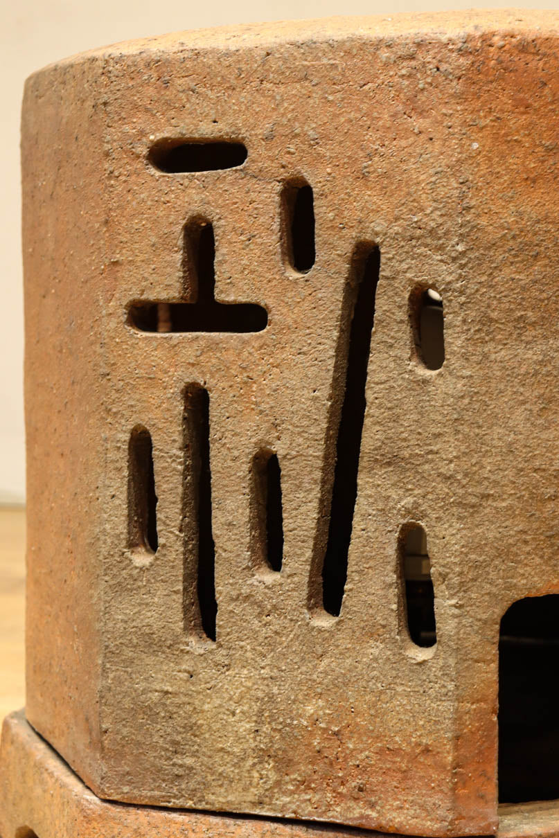 Antique tool (Ceramic lantern) DC9105