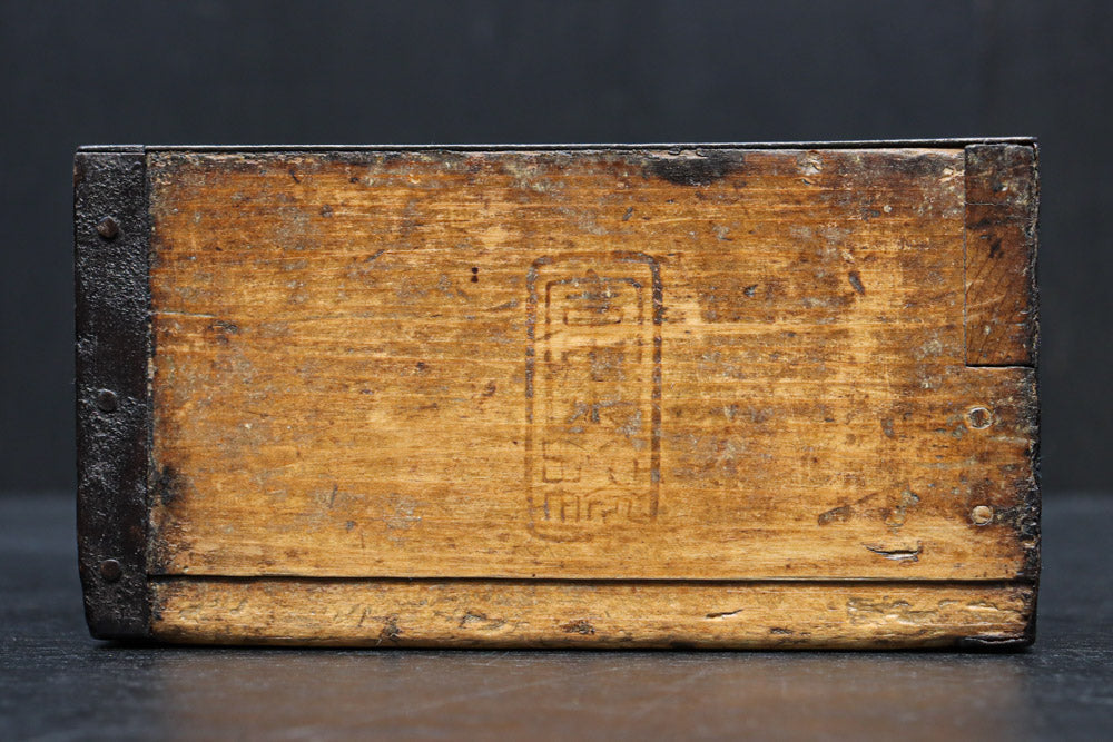 Antique tool box(Gogo-masu) DC9148