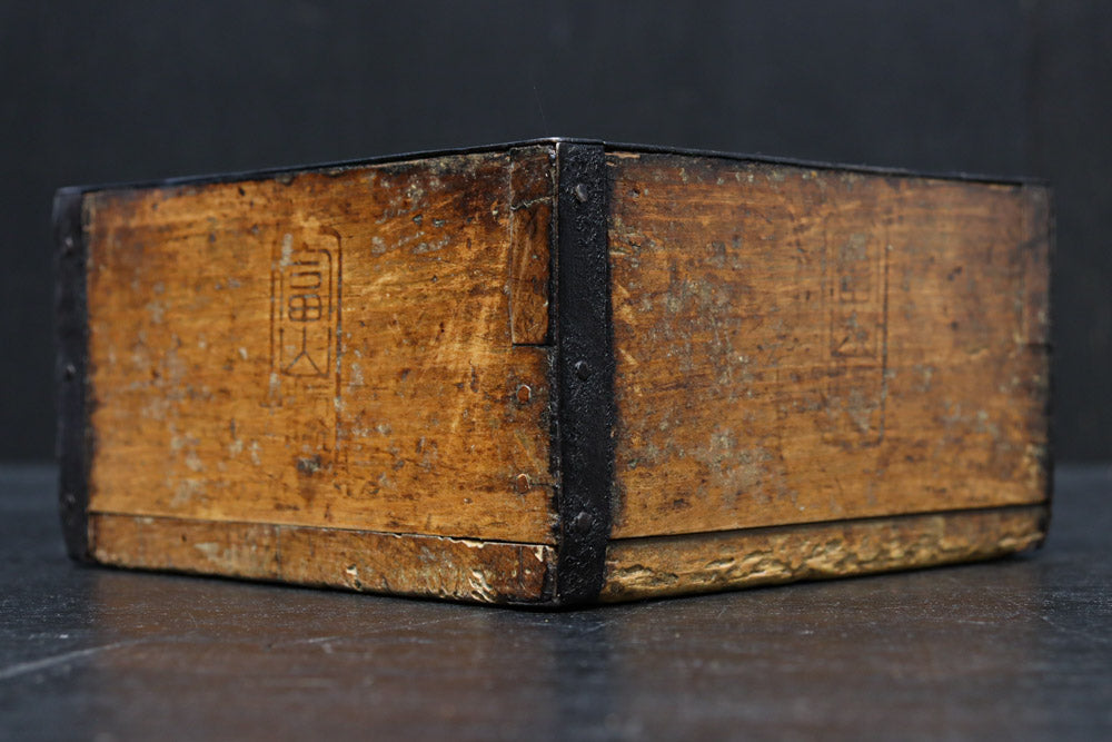 Antique tool box(Gogo-masu) DC9148