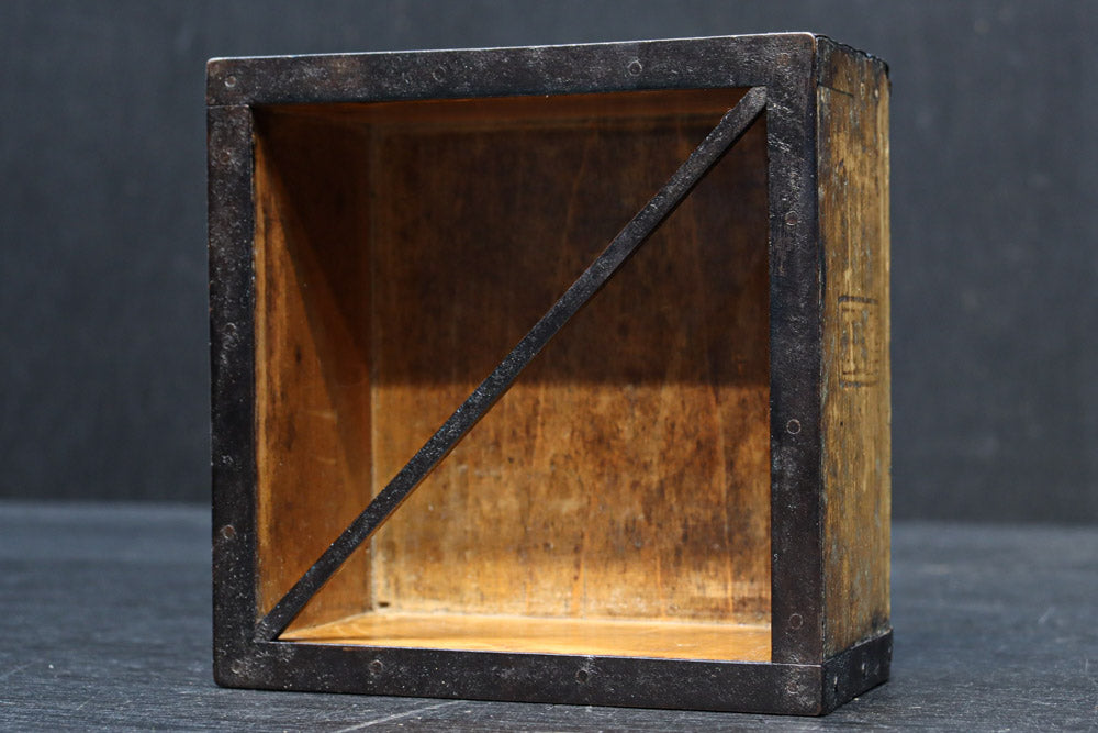 Antique tool box(Gogo-masu) DC9148
