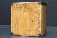 Antique tool box(Gogo-masu) DC9148