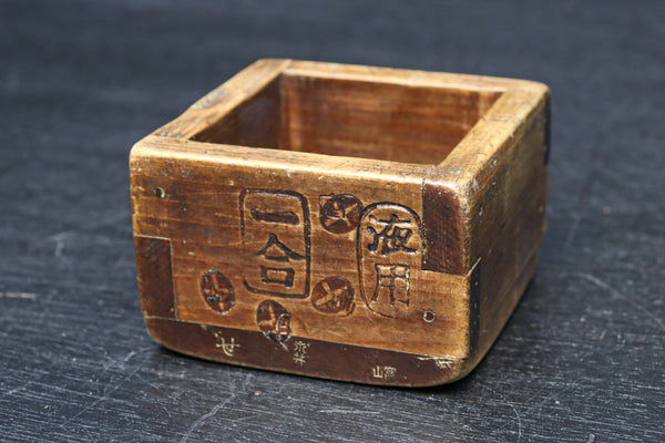 古福庵 - 時代家具建具・Japanese Antique専門店 – 古福庵 [ KOFUKUAN