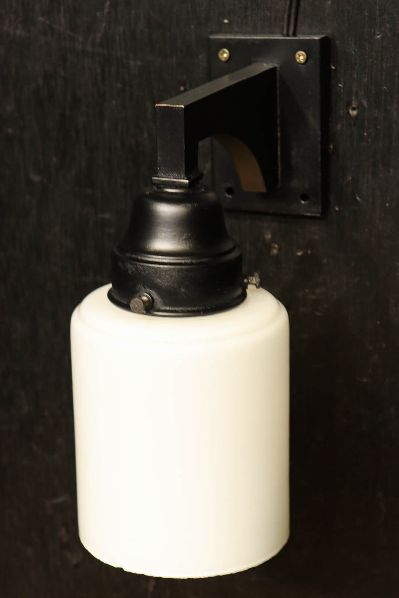 Lamp shade DC9165