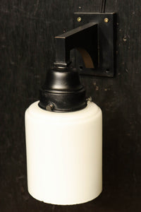 Lamp shade DC9165