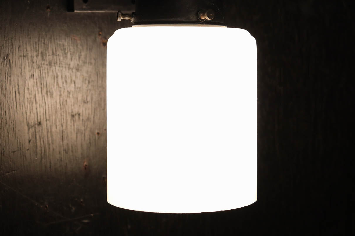 Lamp shade DC9165