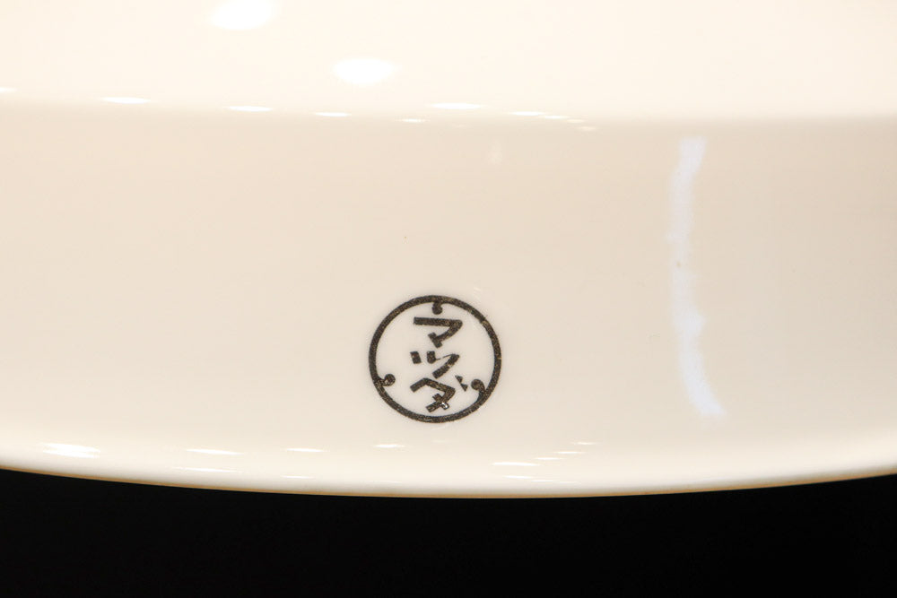 Noritake's Lamp Shades DC9171