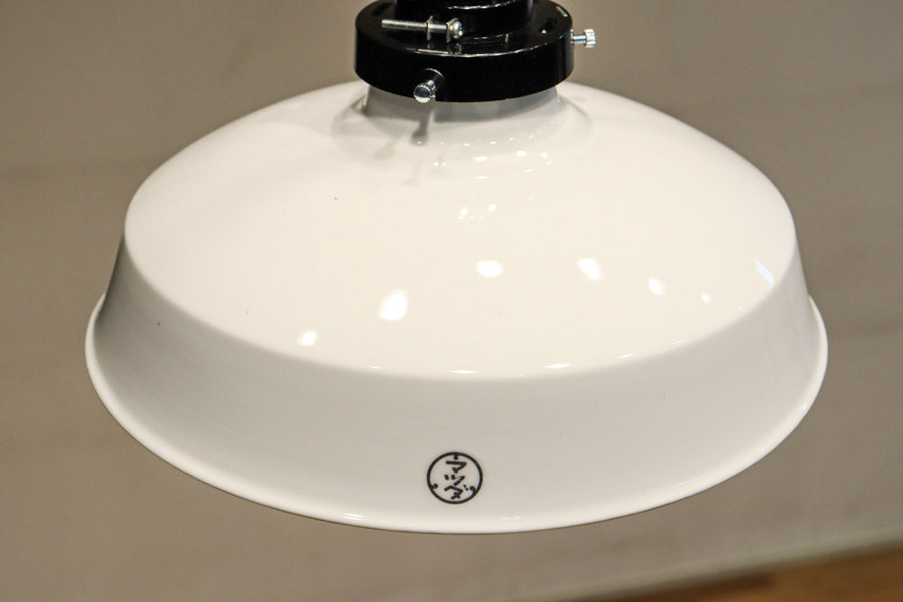 Noritake's Lamp Shades DC9171