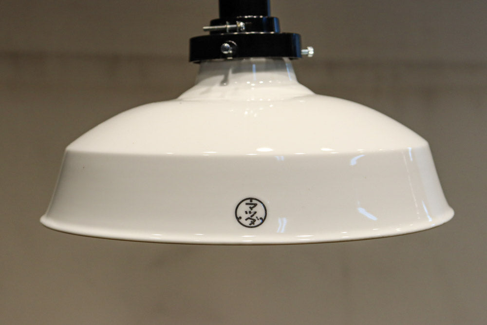 Noritake's Lamp Shades DC9171