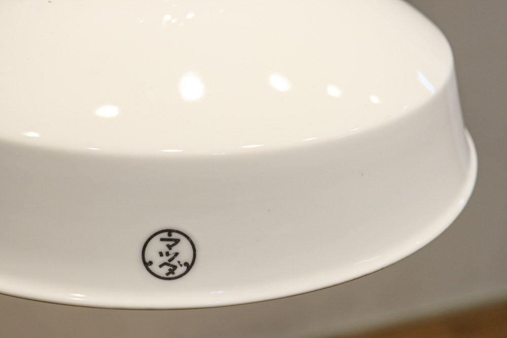 Noritake's Lamp Shades DC9171