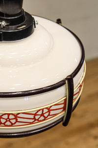 Lamp shade DC9173