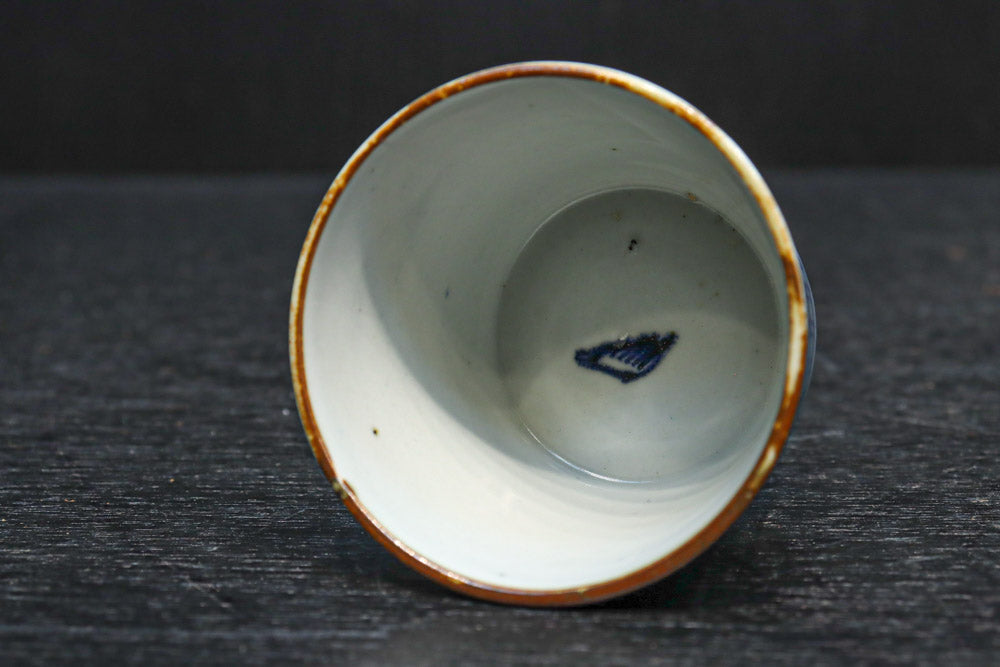 升格子の絵柄で和の趣きある蕎麦猪口　DC9176a