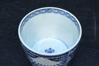 Antique tool (Soba-choko) DC9182