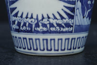 Antique tool (Soba-choko) DC9182