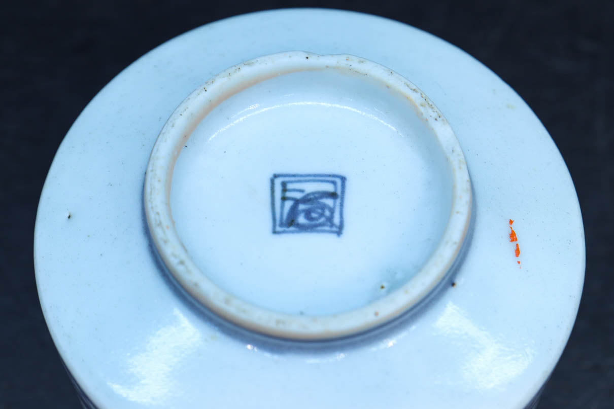 Antique tool (Soba-choko) DC9185