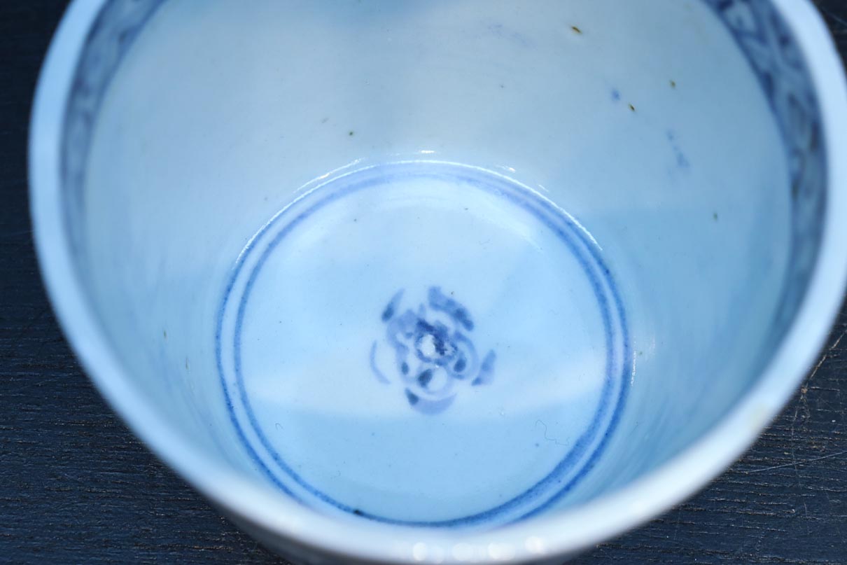 Antique Tool (Soba-choko) DC9186ab