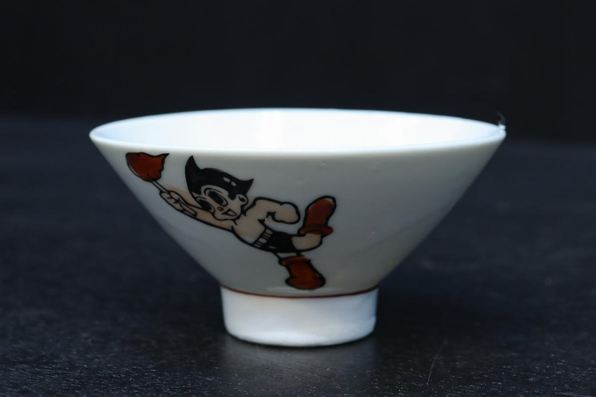 Products – Page 71 – 古福庵 [ KOFUKUAN ] オンラインストア