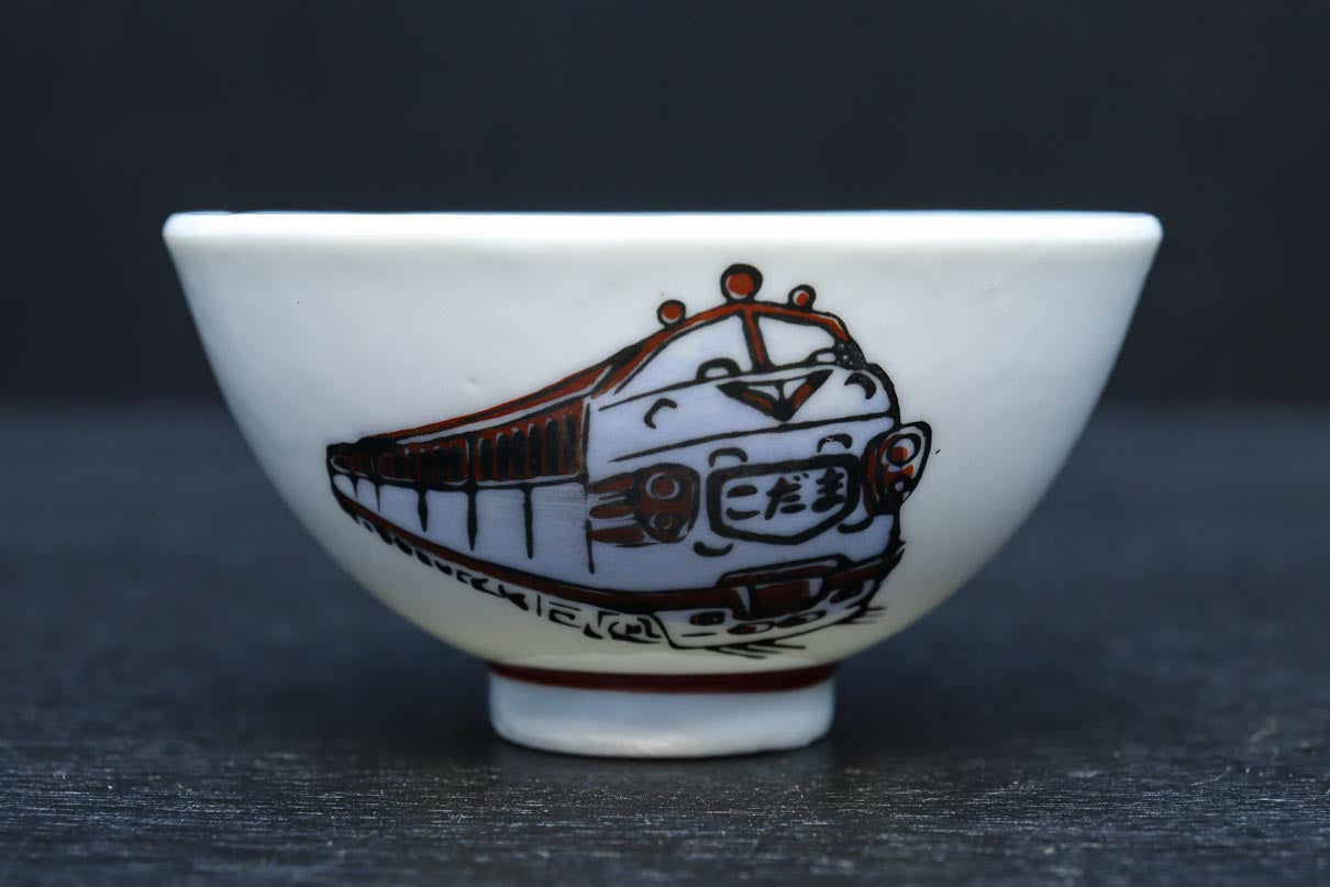 Antique tool (Chawan) DC9192abcd