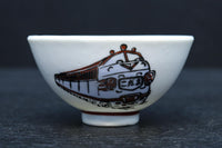 Antique tool (Chawan) DC9192abcd
