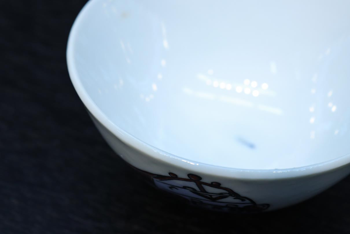 Antique tool (Chawan) DC9192abcd