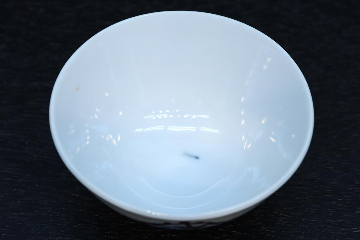 Antique tool (Chawan) DC9192abcd