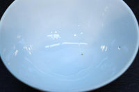 Antique tool (Chawan) DC9192abcd