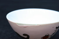 Antique tool (Chawan) DC9192abcd