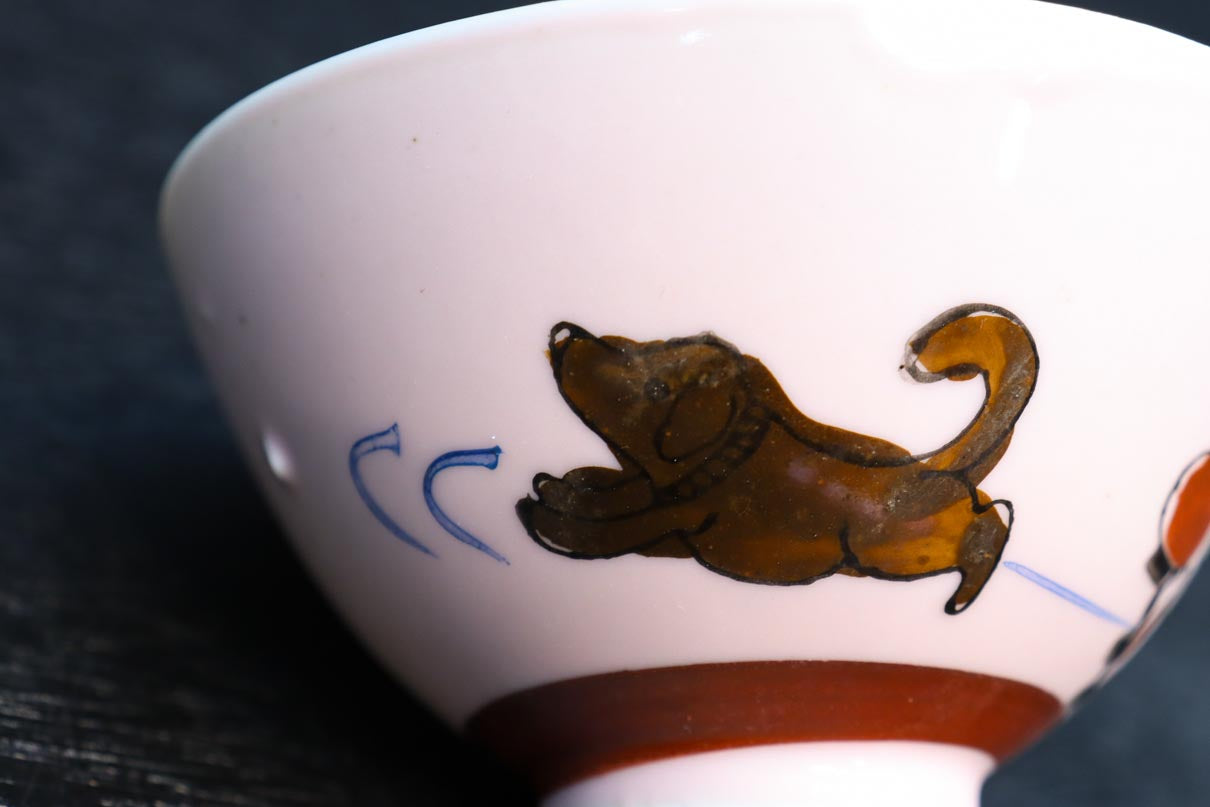 Antique tool (Chawan) DC9192abcd