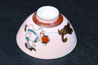 Antique tool (Chawan) DC9192abcd