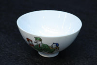 Antique tool (Chawan) DC9192abcd
