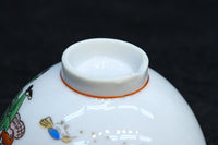 Antique tool (Chawan) DC9192abcd