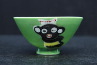 Antique tool (Chawan) DC9192abcd