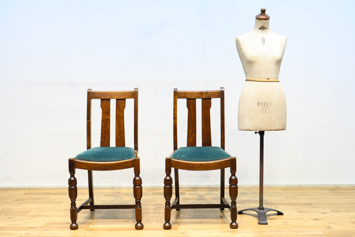 Chair DC9199