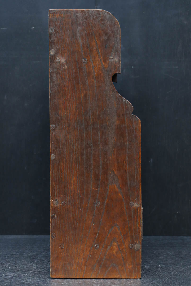 Antique Tools DC9200