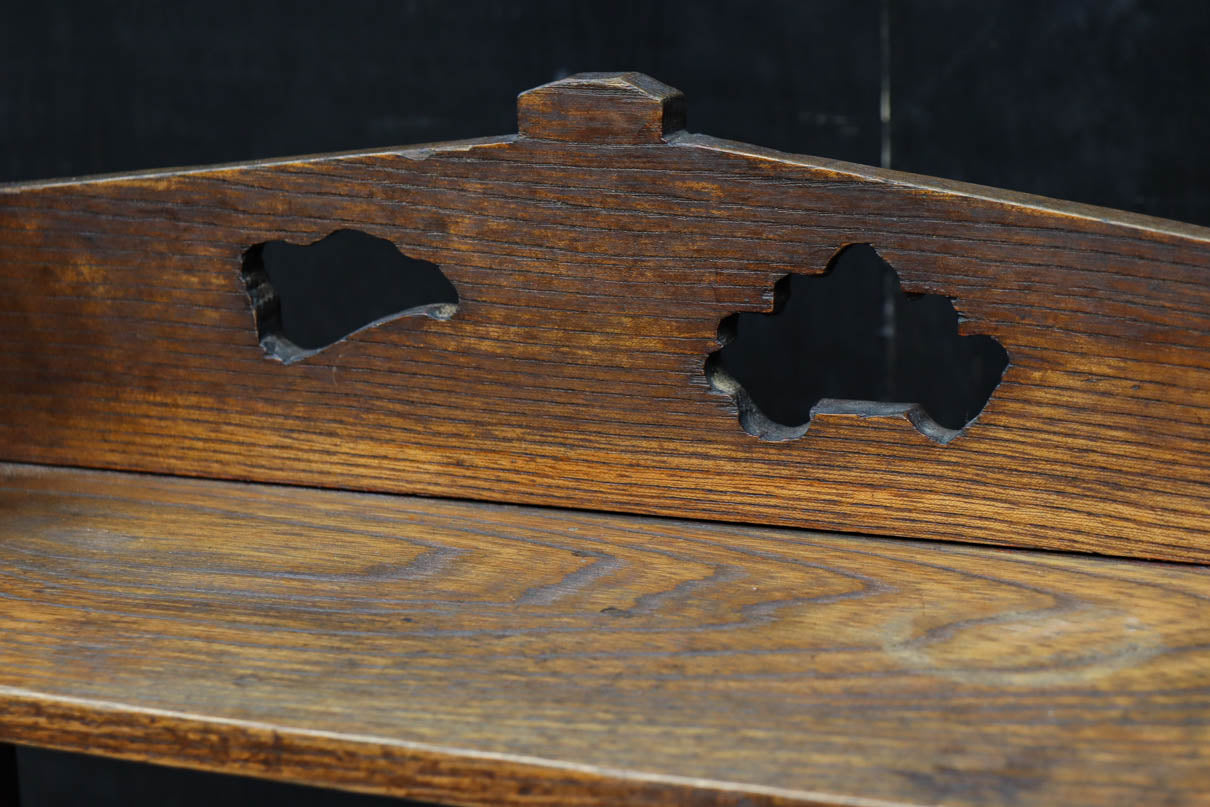 Antique Tools DC9200