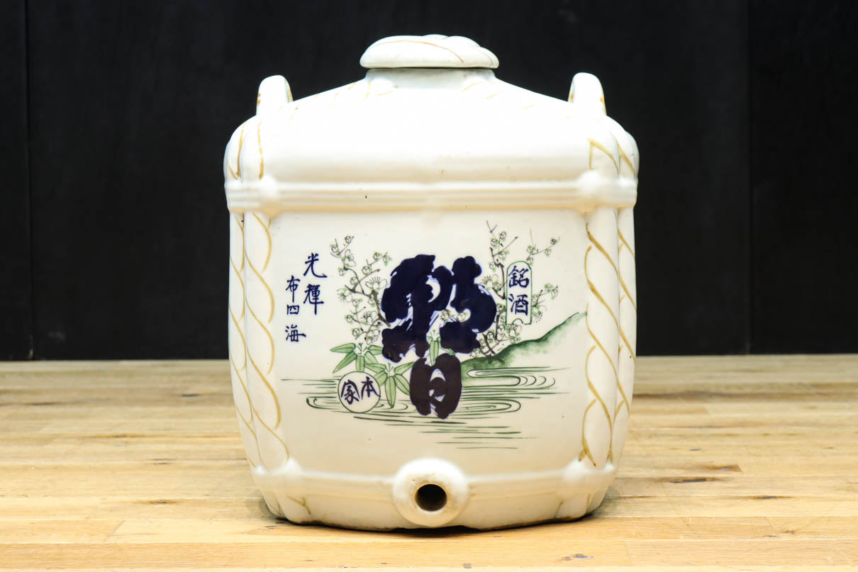 文字を添えた花絵柄で華のある大型の陶器製酒樽 DC9209 – 古福庵