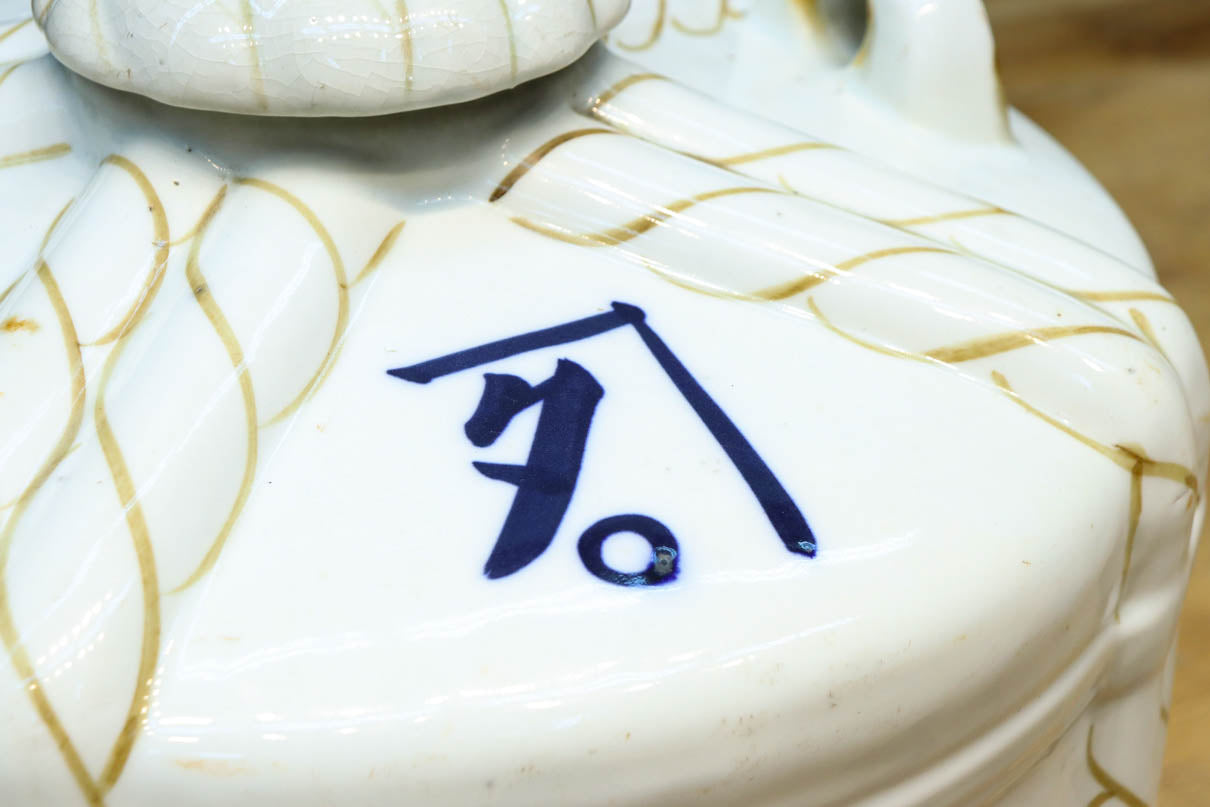 Ceramic sake barrels DC9209
